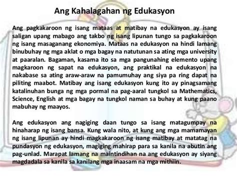 edukasyon sa panabo lyrics|Kahalagahan Ng Edukasyon – Halimbawa At Kahulugan Nito.